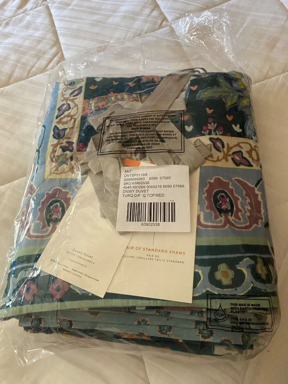 ANTHROPOLOGIE  DARBY DUVET QUEEN W/Q SHAMS 2 EA W/ CURTAINS SET OF 2 EA ALL NEW